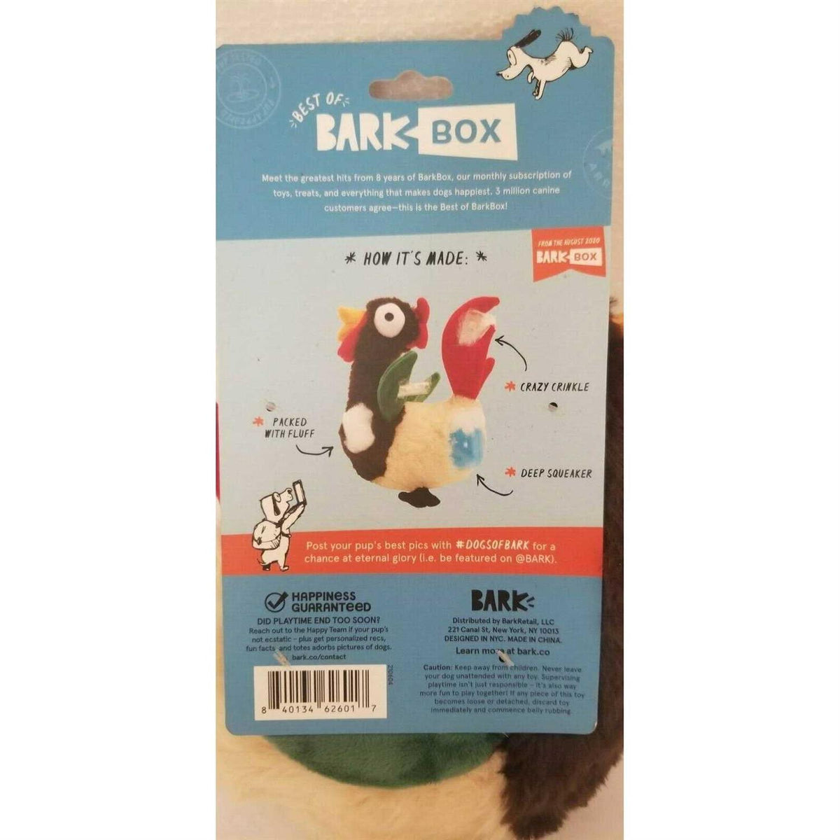 Dog Toy X5394