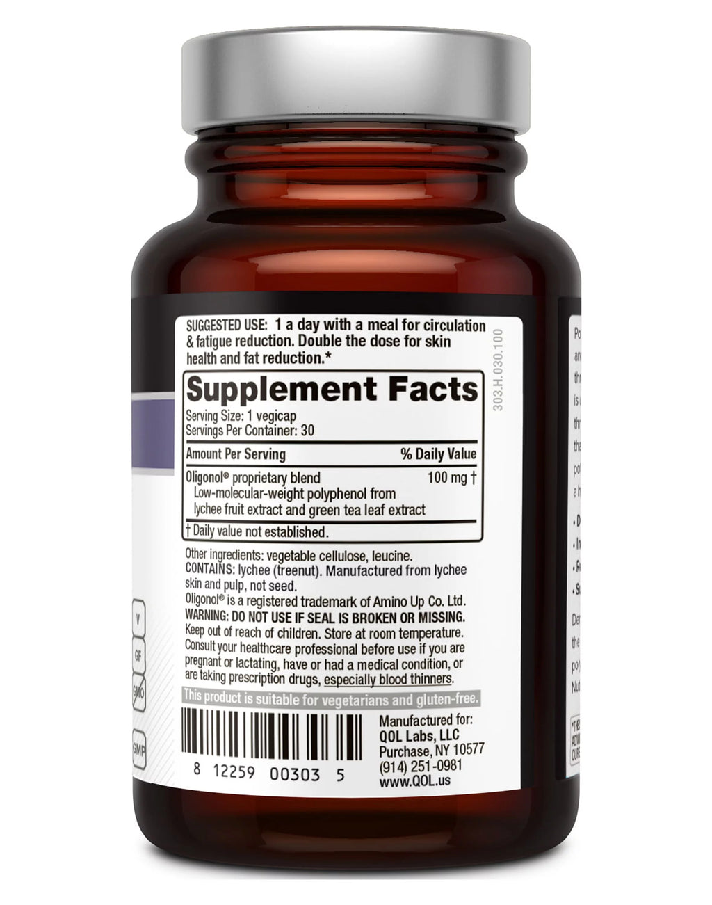 Oligonol 30 Vegicaps 100mg Supplement E4654