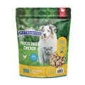Freeze Dried Chicken Dog and Cat Treat 22 Ounce V41443