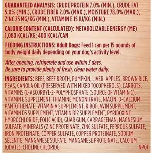 Real Beef & Pumpkin Recipe Wet Dog Food G57483