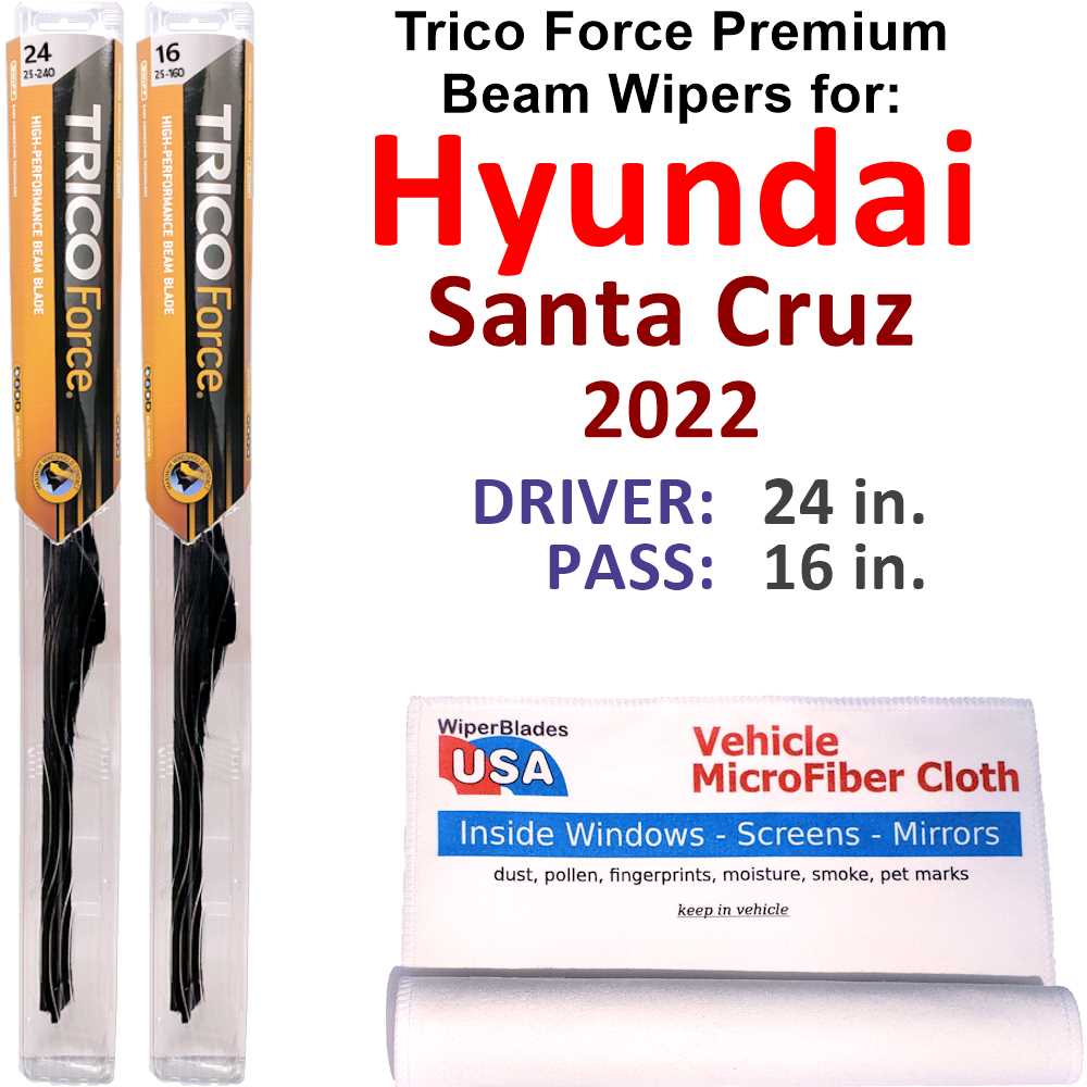 Beam Wipers (Set of 2) V9494