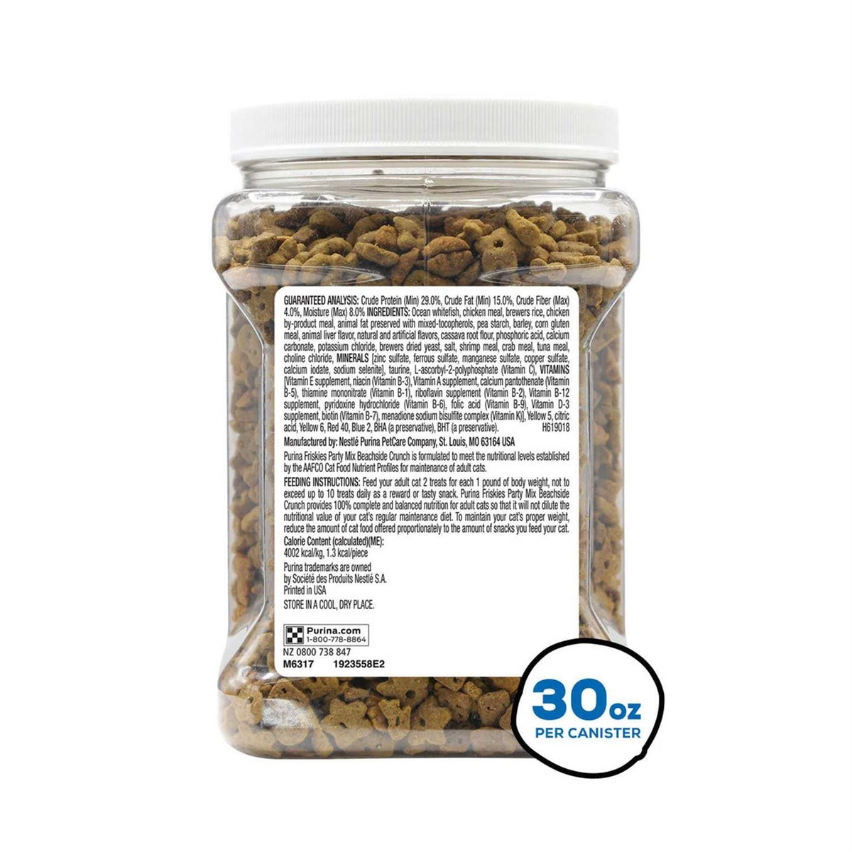 Cat Treats Party Mix Crunch Z88008