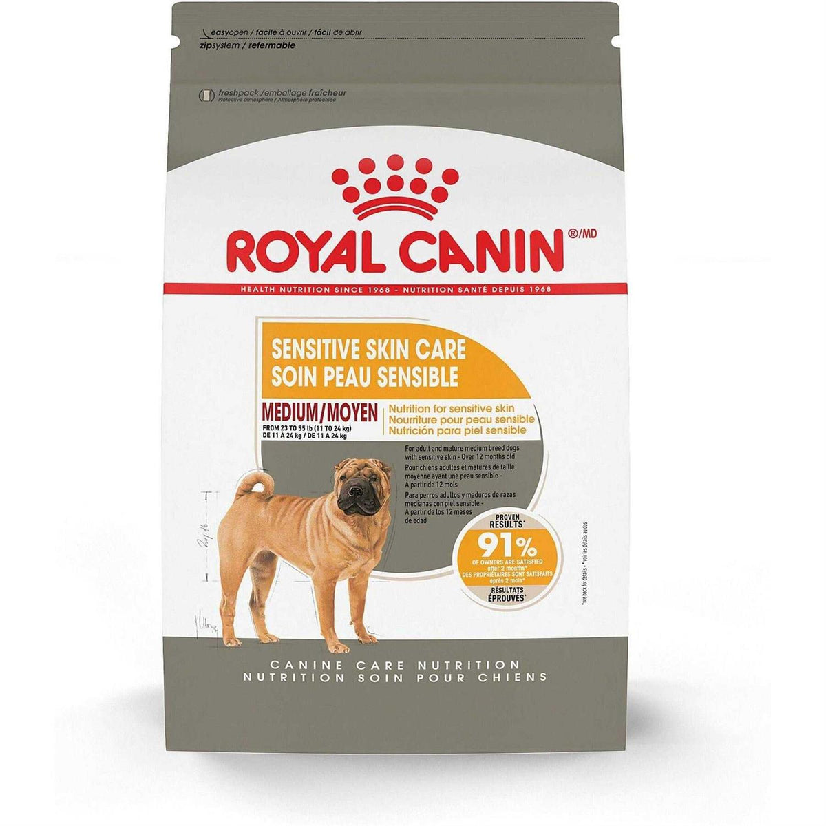 Adult Medium Sensitive Skin Care Dry Dog Food E25519