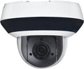 4K 8MP PTZ PoE IP Camera Speed Dome, 18x Optical Zoom, 165ft IR Night Vision, IP66 J365644