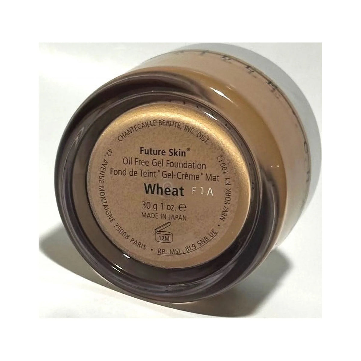 Oil-Free Gel Foundation 1oz E56532