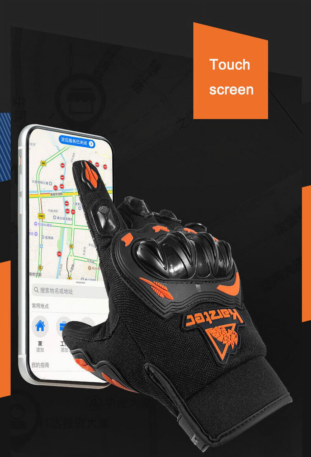 Motorcycle Gloves Full Finger Touchscreen Motorbike Riding Gloves R4261