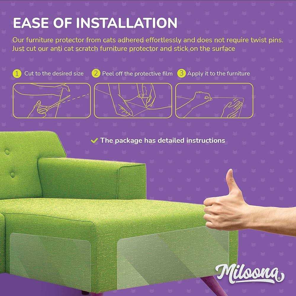 Anti Cat Scratch Furniture Protector 4 Sheets J218
