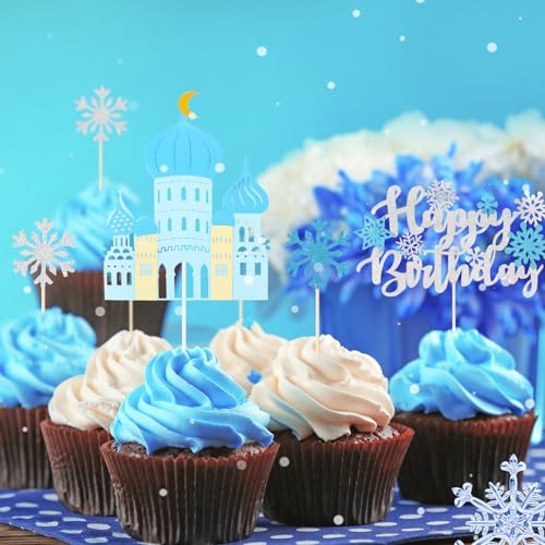 35 Piece Christmas Cake Topper Set V590810