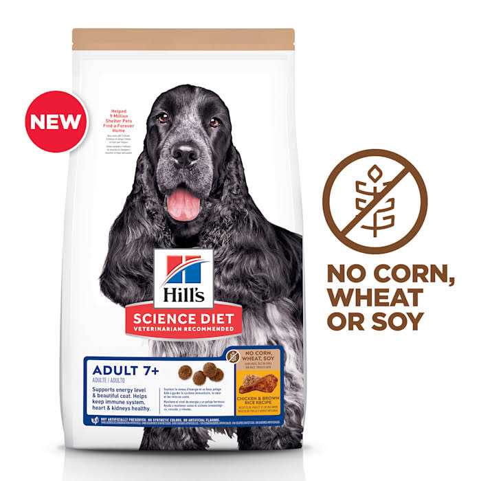 Senior 7+ Dry Dog Food J720521