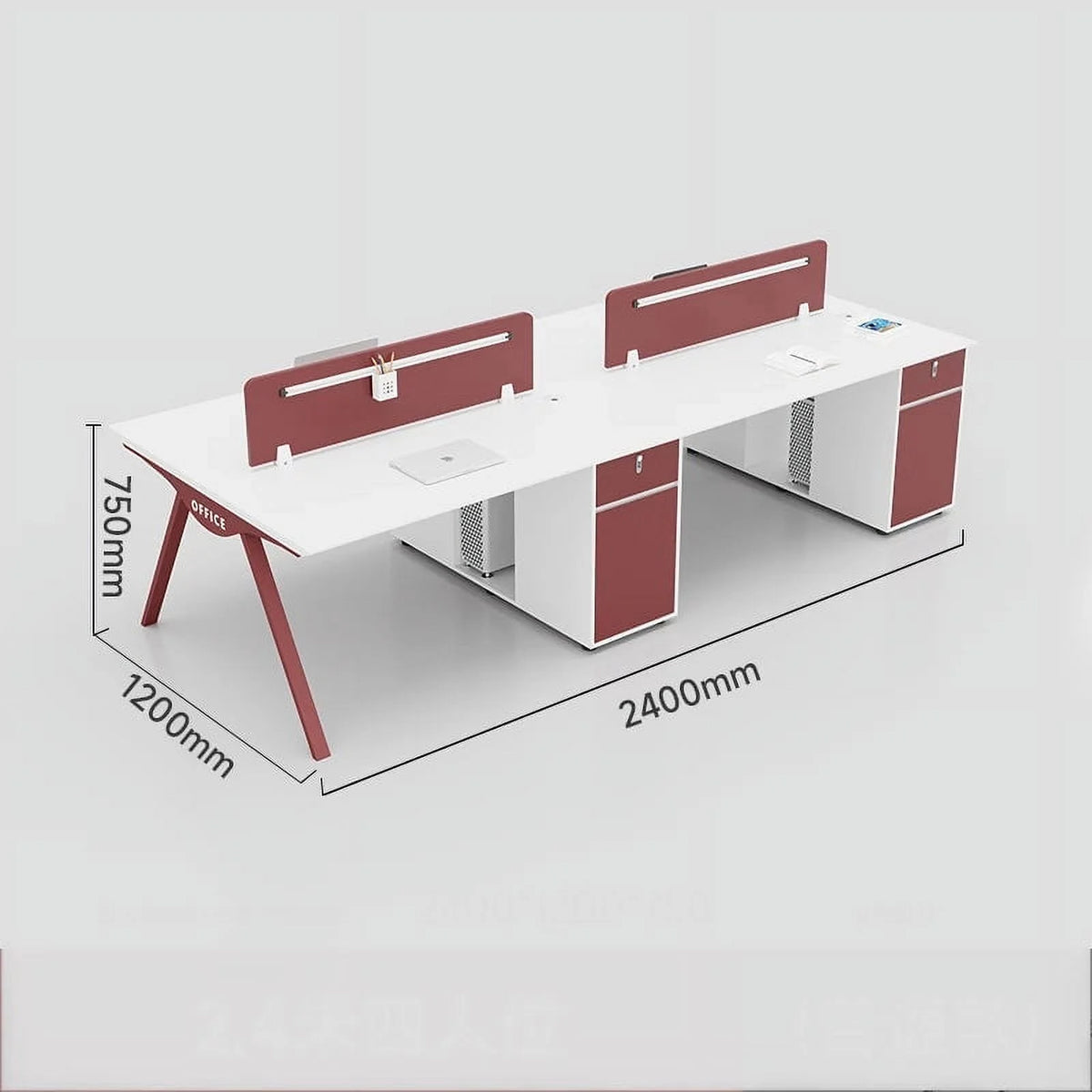Wooden Executive Desk with Drawers C881049