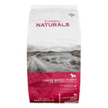 Large Breed Puppy Lamb Rice Food V874