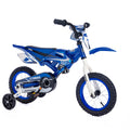 12in Yamaha Motobike for children H5857