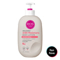 Shea Body Lotion Coconut Waters 16 fl oz K588803