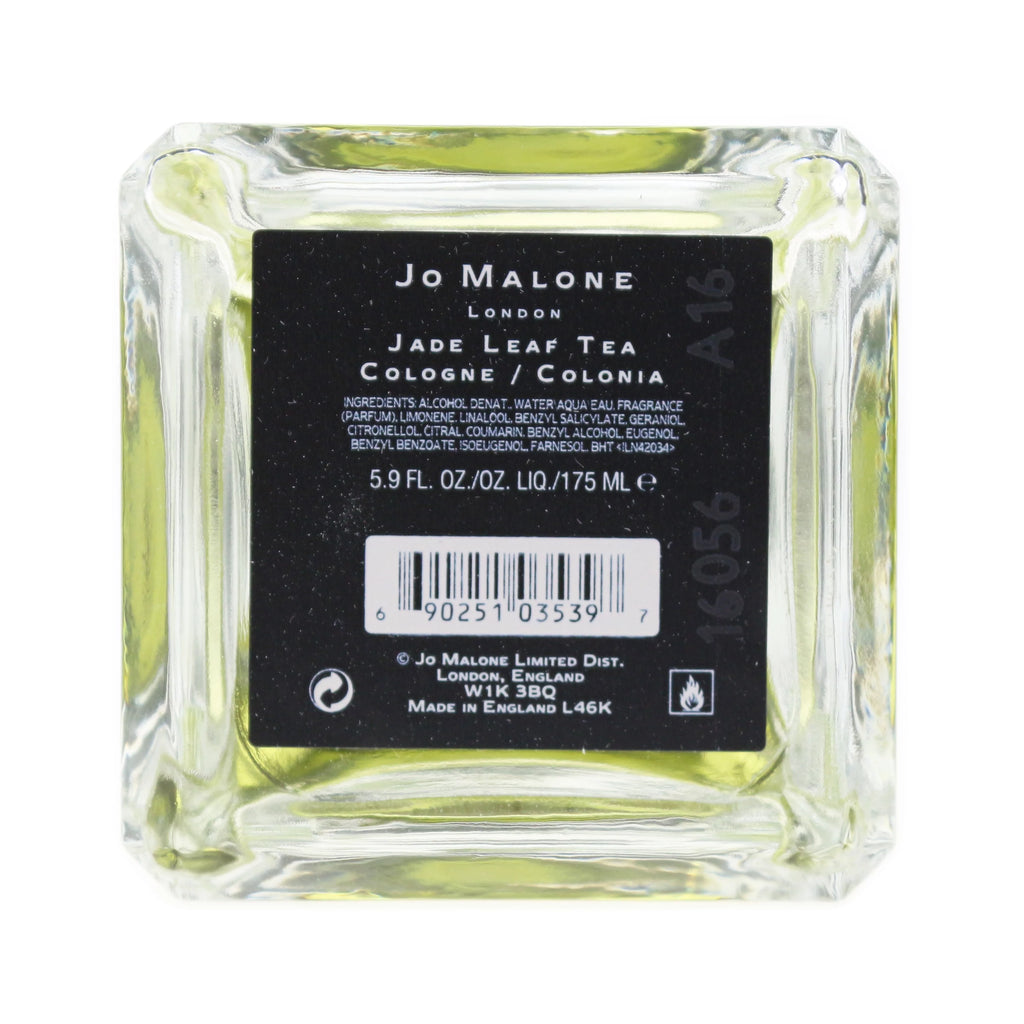 Cologne Spray 5.9 oz / 175 ml H7356
