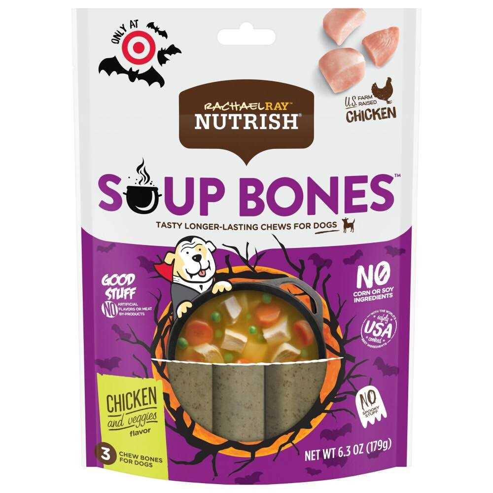 Soup Bones Dog I620