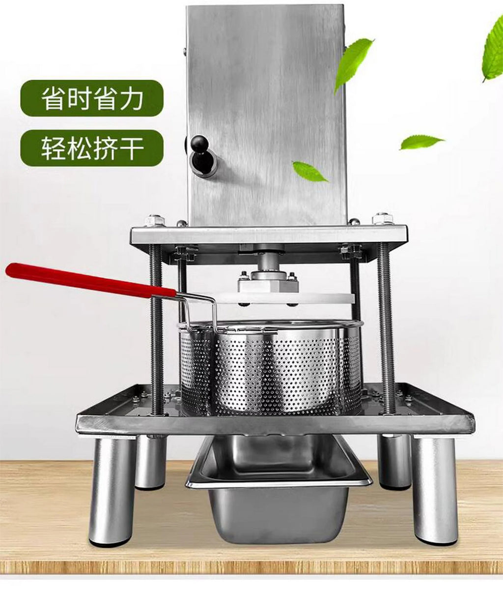 Electric Vegetable Squeezer Juice Extractor H4700